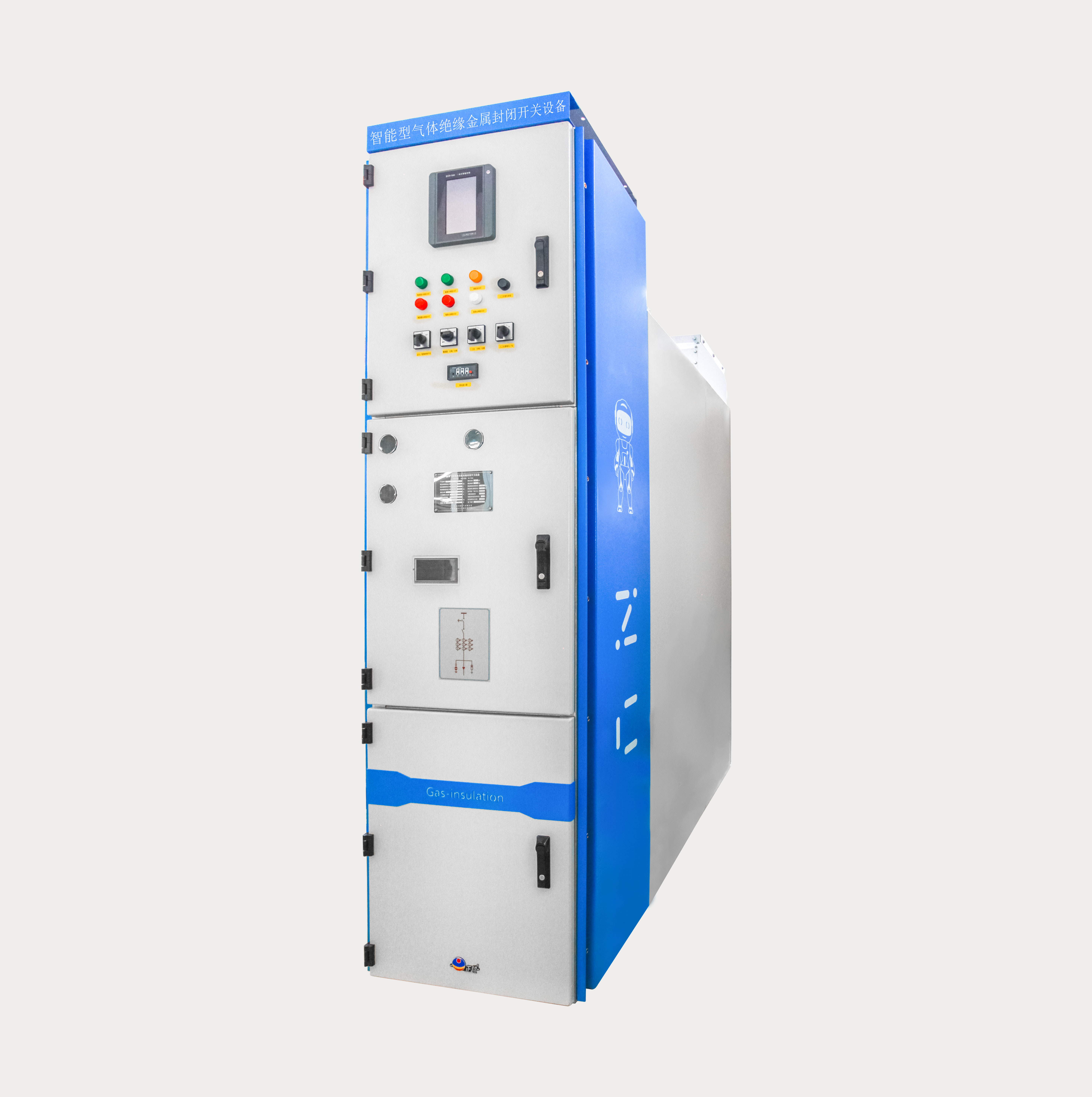 ZCSFC-12kV 智能型气体绝缘金属封关开关设备
