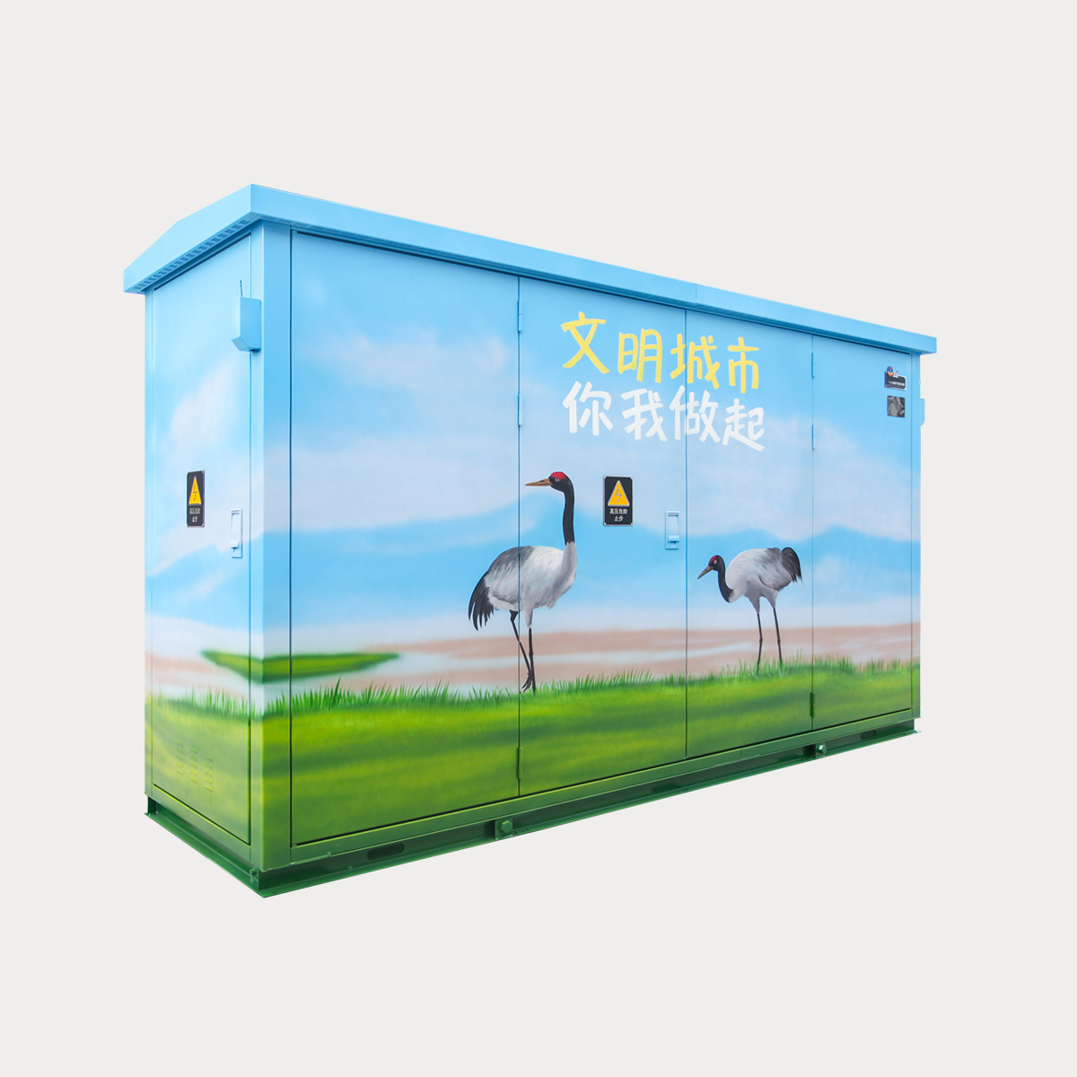 DFW7-12 户表高压互换电缆分接箱(10kV户表开关箱)